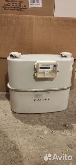 Счётчик газа metrix G10T