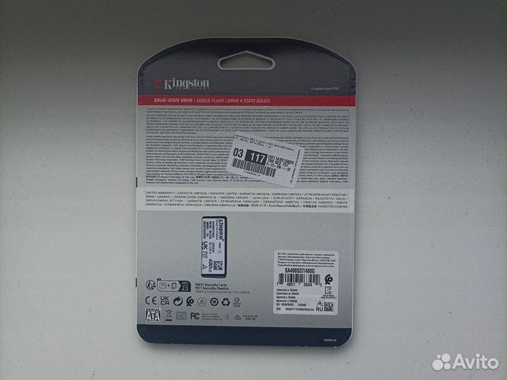 SSD 480GB Kingston A400 (новая)