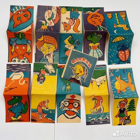 Флажки для Татьяны в авитодоставке