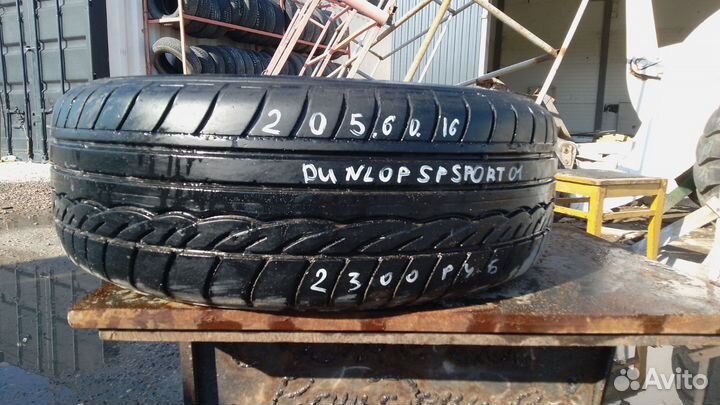 Dunlop SP Sport 01 205/60 R16