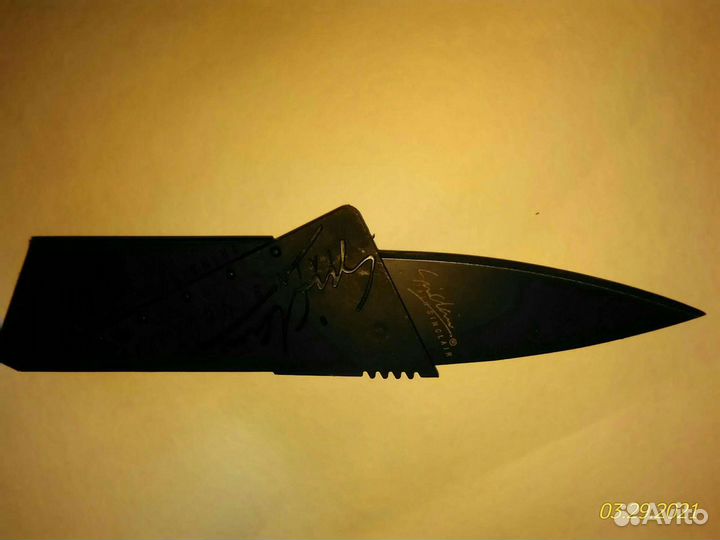 Нож - кредитка