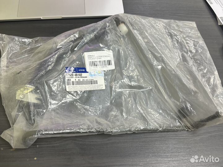 Шланг от насоса к гур Porter