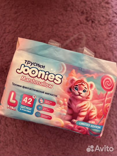 Подгузники- трусики Joonies Marshmallow L