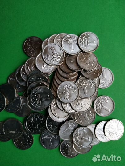 Крымские 1 и 5 копеек 2014г из мешка 50 комплектов