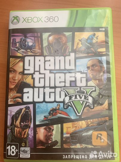 Диски на xbox 360 gta 5