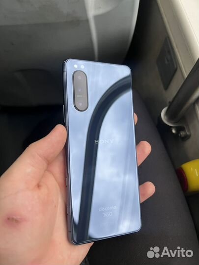 Sony xperia 5 mark 2