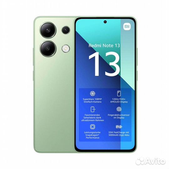 Xiaomi Redmi Note 13, 8/256 ГБ