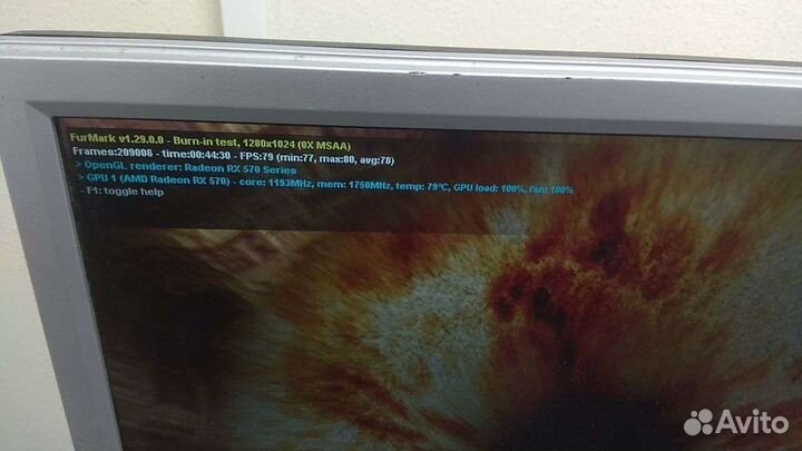 Видеокарта MSI Armor RX 580 8Gb