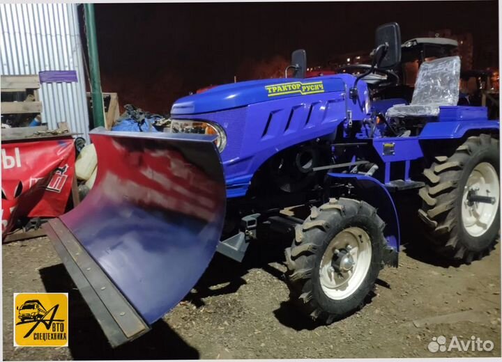 Мини-трактор Русич Русич Т-15, 2023
