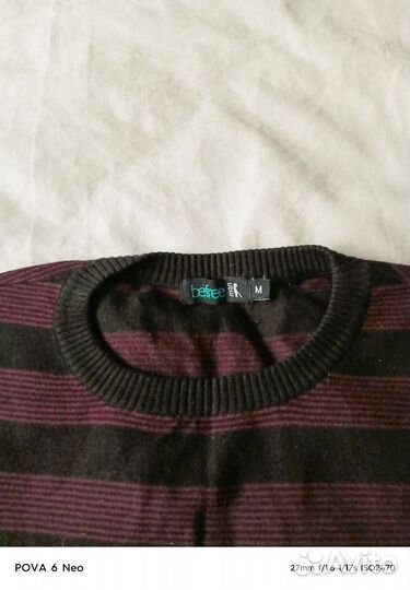 Свитер мужской