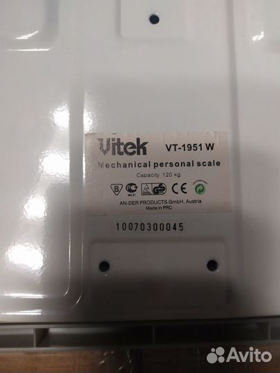 Весы напольные vitek vt-1951. Неисправные
