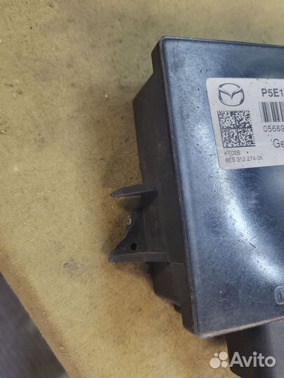 2012-17 Мазда сх5 Конвертер блок комфорта CX-5