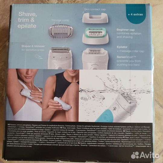 Эпилятор Braun SES 5/610