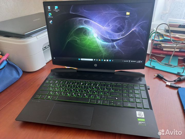 HP pavilion