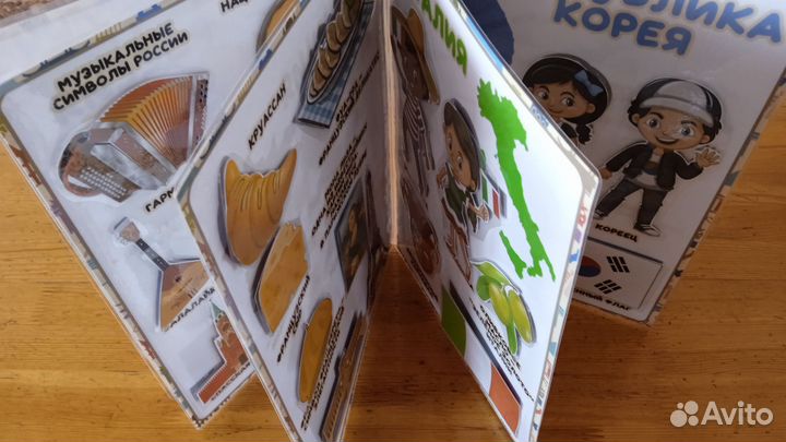 Лепбуки, папки передвижки, игры на липучках, теат