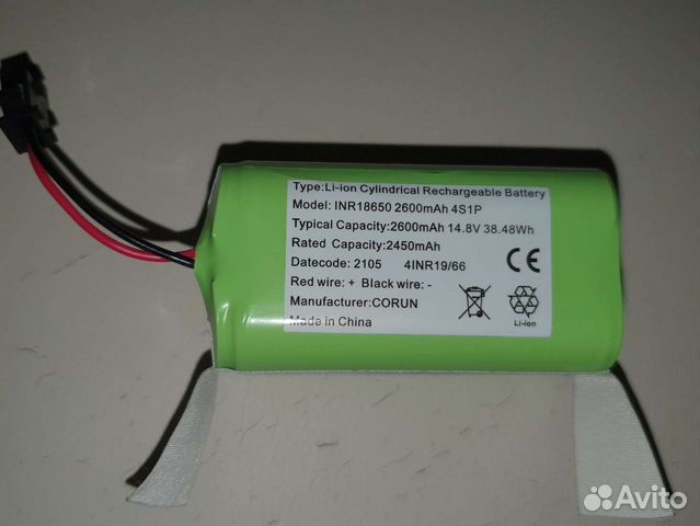Аккумулятор робота пылесоса INR18650 2600mah 4S1P