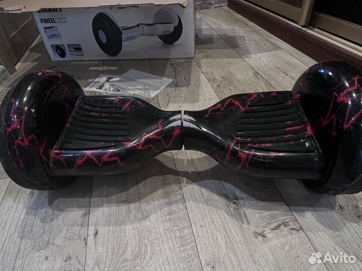 Гироскутер бу