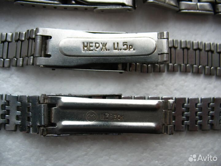 Браслет для наручных часов СССР