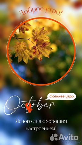 Машиноместо, 10 м²