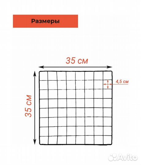 Вольер для щенков