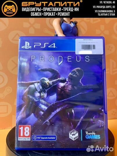 PS4 Prodeus (русские субтитры) б/у