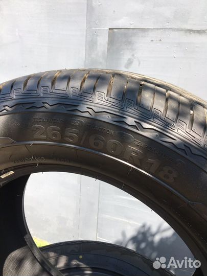 Giti Giti4x4 HT152 265/60 R18