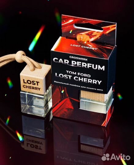 Ароматизатор стеклянный флакон с вашим лого