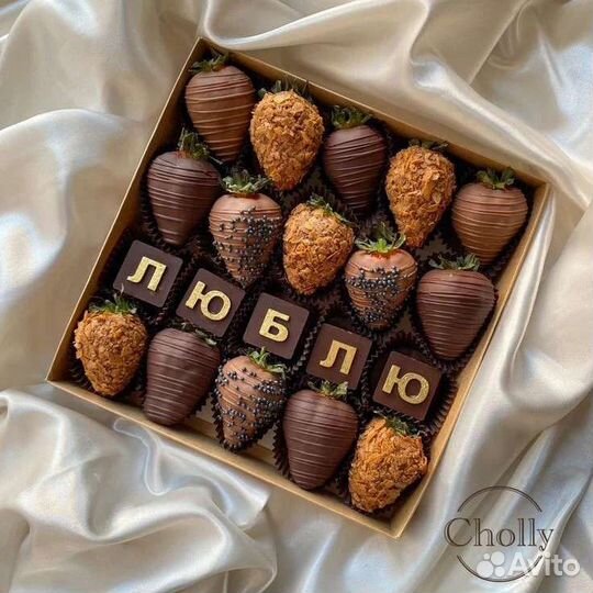 Клубника в бельгийском шоколаде