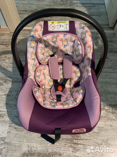 Автолюлька