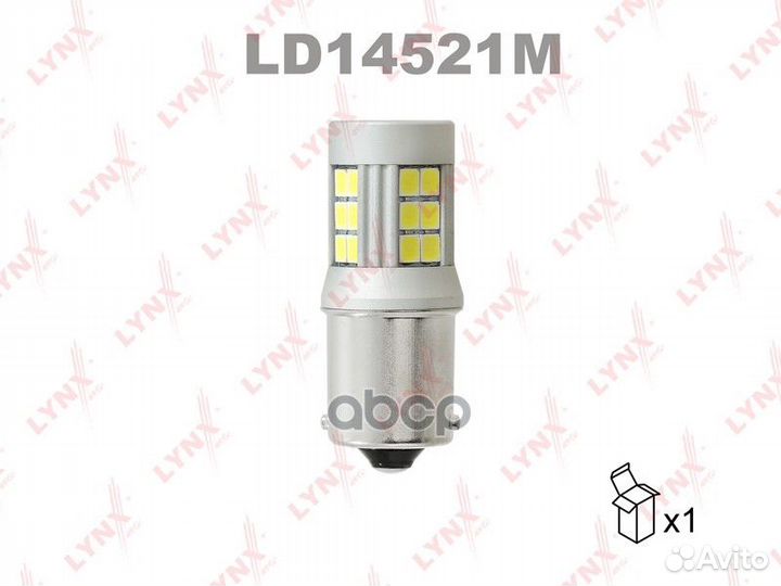 Лампа светодиодная LD14521M lynxauto