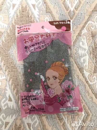 Мочалка 80 х 15 см