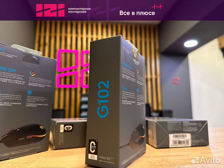 Новая мышка Logitech G102 lightsync