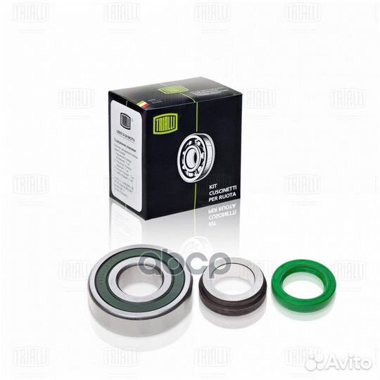 Ремкомплект полуоси ваз 2101 CS768 CS768 Trialli