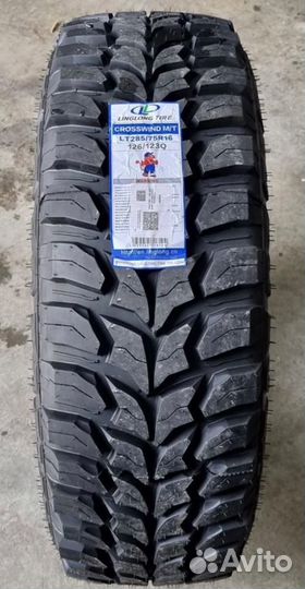 Roadmarch PrimeMaster M/T II 285/75 R16