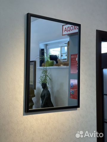Зеркало настенное