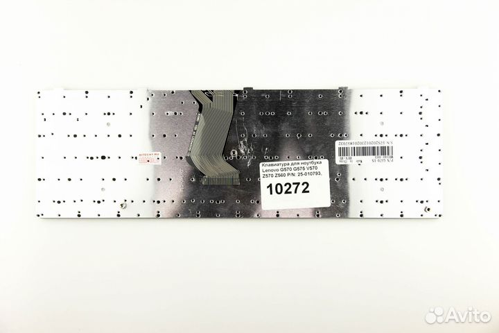 Клавиатура для ноутбука Lenovo G570 G575 V570 Z57