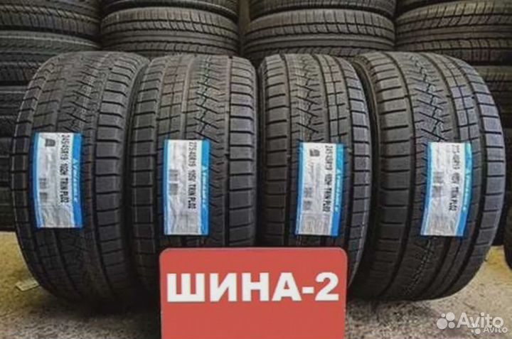 Triangle Trin PL02 235/55 R20 104V