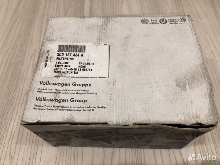 Фильтр топливный vag 1.6tdi-2.0tdi