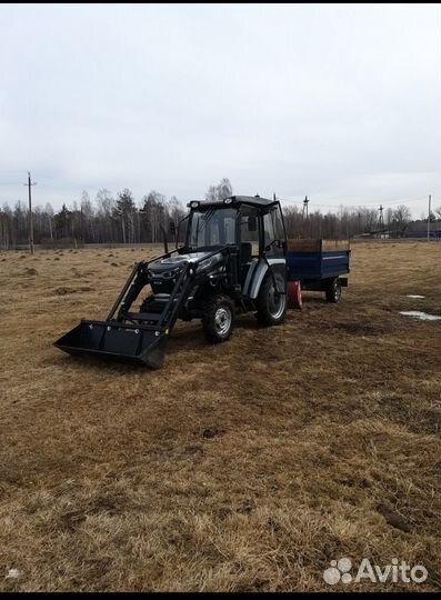 Мини-трактор СКАУТ TY-254С с КУН, 2020