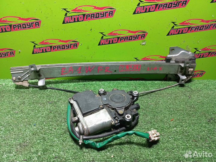 Стеклоподъемник mitsubishi EA1A,EA1W,EA2A,EA3A,EA3W,EA4W,EA5W,EA7A,EA7W,EC1A,EC1W,EC3A,EC3W,EC4W,EC5