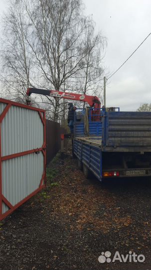 Газоблок 600х300х250