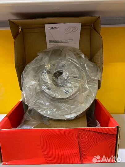 Диск тормозной передний Mazda 6 (2013-2016) \ CX