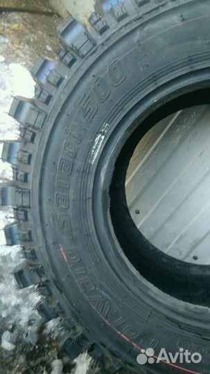 Forward Forward Safari 500 33/12.5 R15
