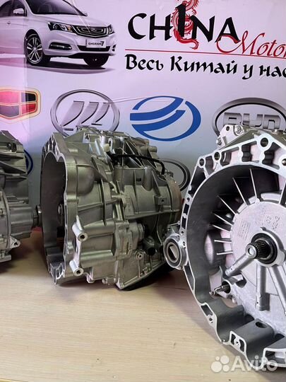 Вариатор джили Emgrand ец vt2