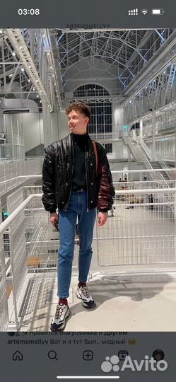 Куртка демисезонная мужская