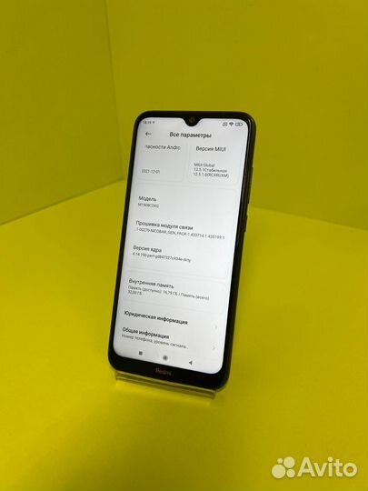 Xiaomi Redmi Note 8T, 3/32 ГБ