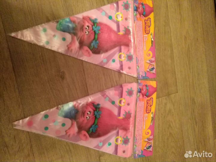 Гирлянда - флажки Тролли