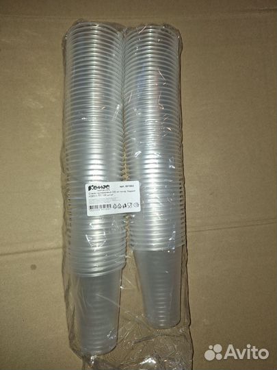 Стакан одноразовый пластиковый 200мл