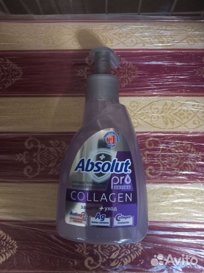 Туалетная вода Mexx, Adidad