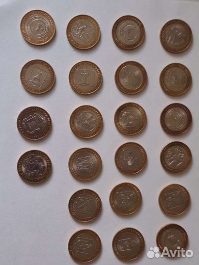 Коллекция 10 рублевых монет